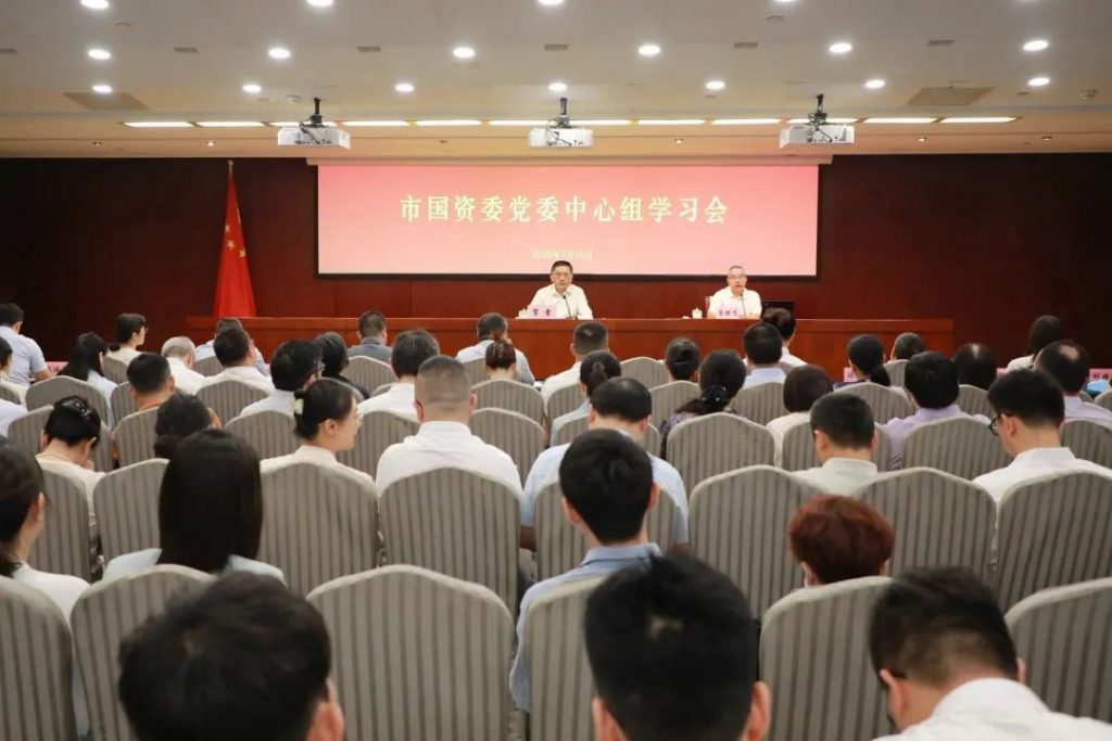 加密货币与稳定币的发展趋势