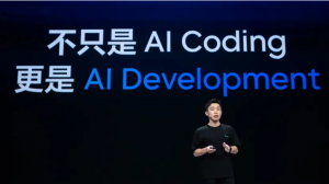 Mind Network与字节跳动旗下云平台BytePlus签署合作意向书：强强联合，探索AI新未来-网创圈