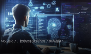 The Smarter Web Company通过发行新股完成约1034万英镑融资：科技领域的战略布局-网创圈