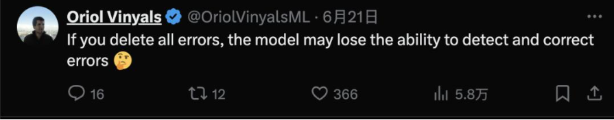 马斯克旗下xAI正式推出Grok 4