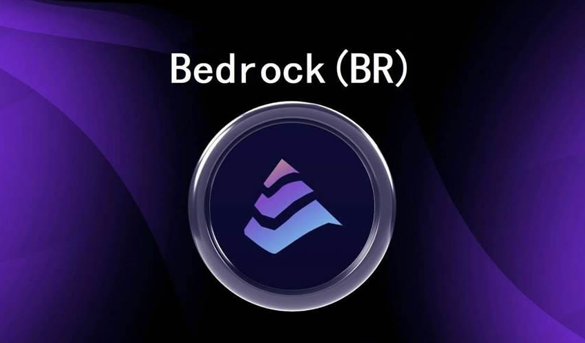 Bedrock将向受影响的Alpha交易用户提供专属空投补偿