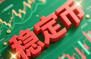 H2O是什么币种，其独特的RWA支撑机制如何改变加密市场？-网创圈