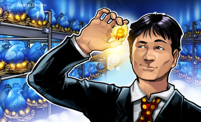 The Blockchain Group拟筹集700万美元,加码比特币投资