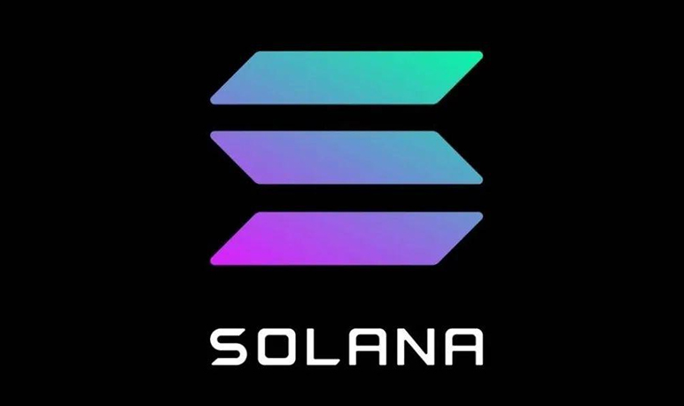 索拉纳SOL价格行情预测