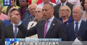 美国众议院将于明天下午12:20（美国东部时间）举行程序性投票，加密行业迎来关键节点？-网创圈