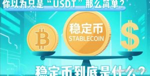 揭开Jable的面纱：对JAB硬币的广泛分析，市场潜力与投资机会-网创圈