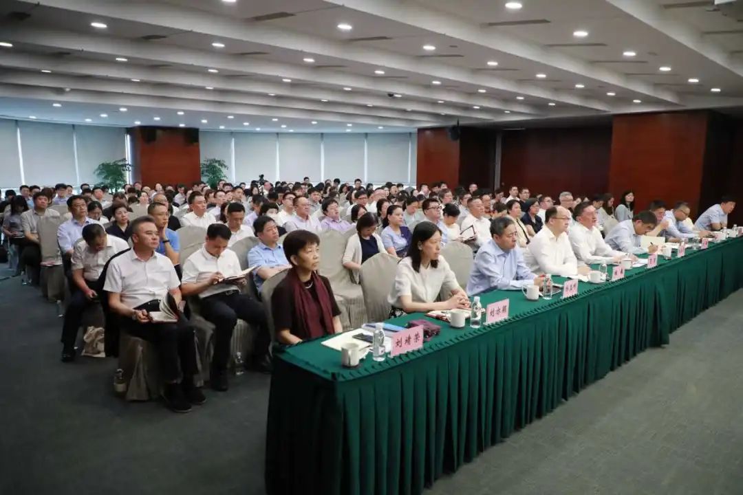 图片[2]-上海市国资委围绕加密货币与稳定币的发展趋势及应对策略召开中心组学习会：政策解读与未来展望-网创圈