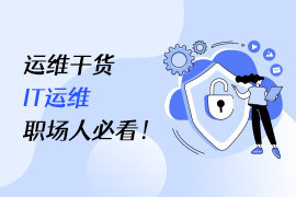 镜像是什么意思:分类及应用场景全解析