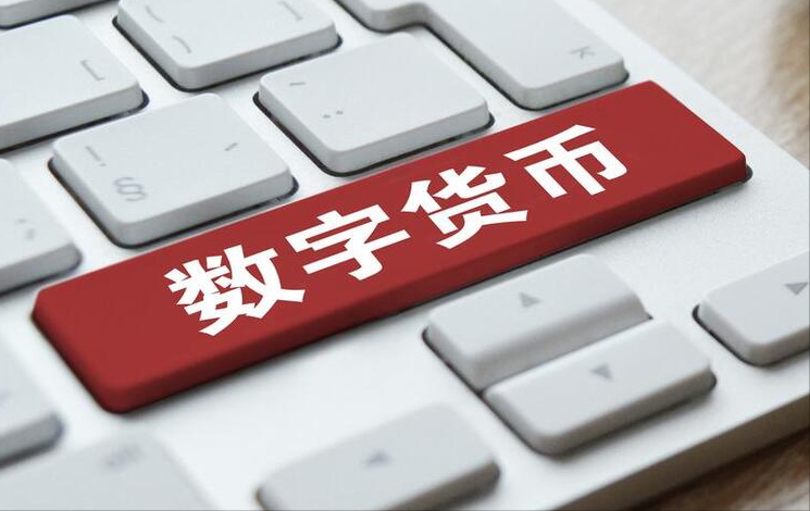 USDT属于什么币种:稳定币的机制、用途与市场影响