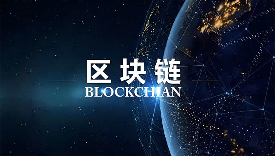 加密融资周报：19项目吸金4.58亿 BitMine独占2.5亿领跑-网创圈