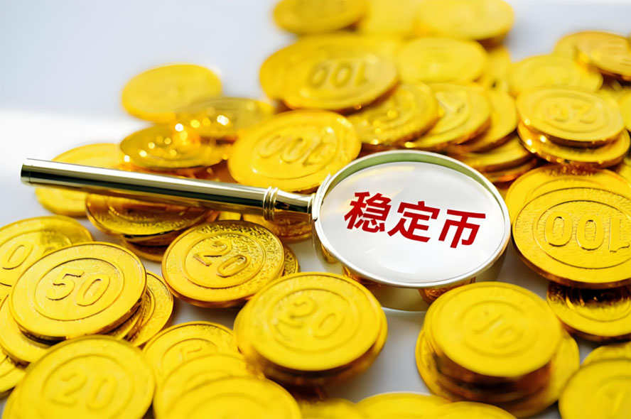 图片[4]-数字货币新秩序：稳定币在国际金融中心演进中的关键作用-网创圈