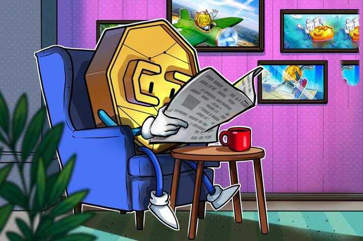 7月16日加密市场最新趋势和事件-网创圈