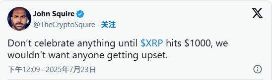 图片[2]-XRP价格预测：创下历史新高，但粉丝却感到愤怒-网创圈