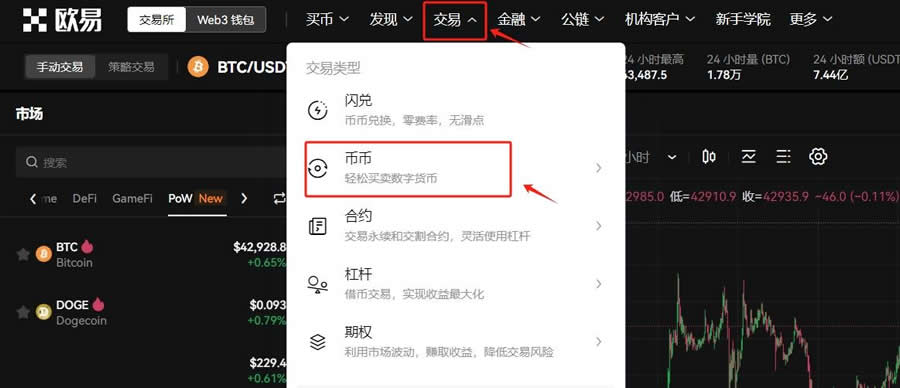 图片[12]-以太坊（ETH）新任人工智能负责人（达维德·克拉皮斯）表示，生态系统需求推动AI发展-网创圈