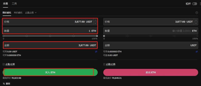 图片[14]-以太坊（ETH）新任人工智能负责人（达维德·克拉皮斯）表示，生态系统需求推动AI发展-网创圈