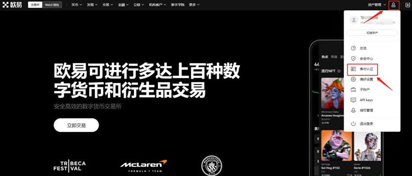 图片[9]-以太坊（ETH）新任人工智能负责人（达维德·克拉皮斯）表示，生态系统需求推动AI发展-网创圈