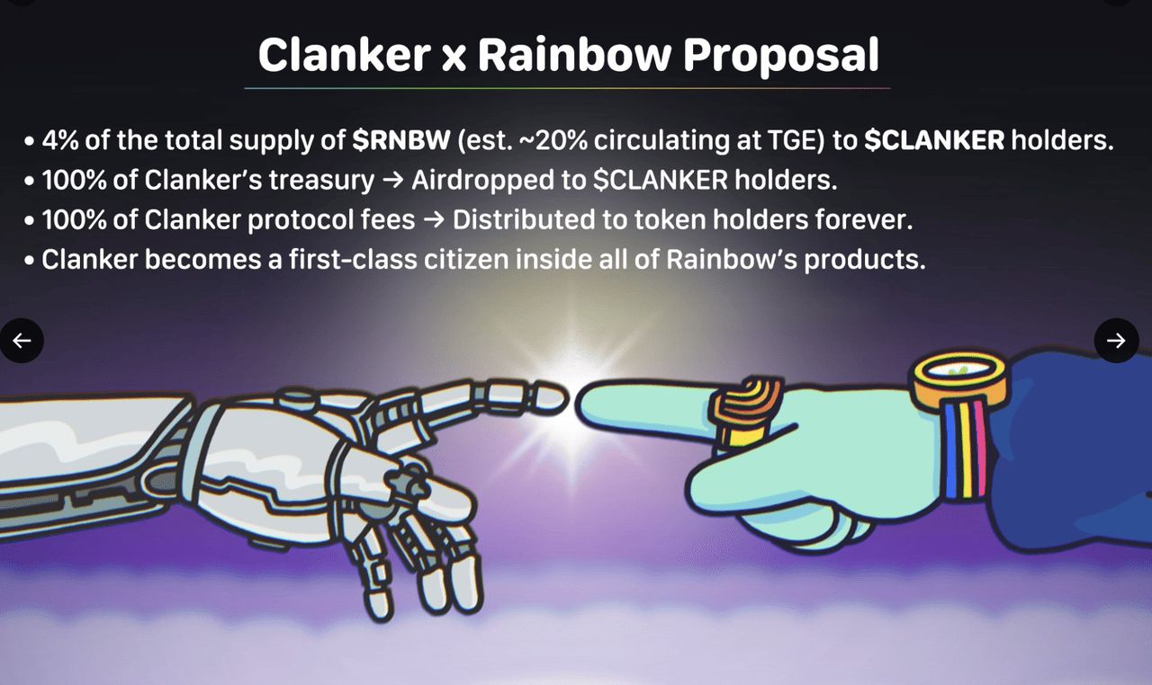 图片[3]-Rainbow钱包：将于2025年第四季发行RNBW代币并进行空投-网创圈