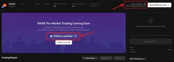 图片[9]-MetaMask 代币背后的机会与隐忧有哪些？一文解析-网创圈