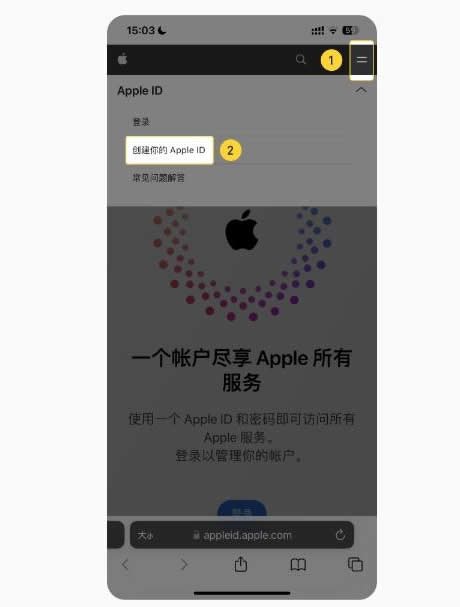 图片[3]-币安（Binance）期货推出新的 ASTER 和 TRADOOR 合约-网创圈