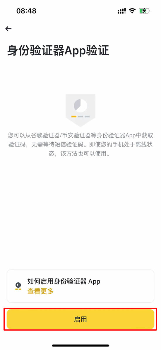 图片[19]-币安（Binance）期货推出新的 ASTER 和 TRADOOR 合约-网创圈