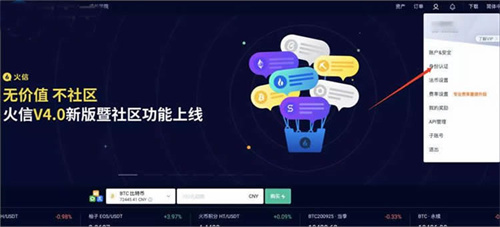 比特币挖矿约12个月才回本：揭示矿工们的成本与收益之间的博弈-网创圈