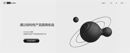 虚拟挖矿设备：数字货币新革命中的虚拟资产开采方式-网创圈