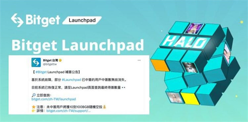 XCH币价值：加密货币生态中的新兴力量与未来趋势-网创圈