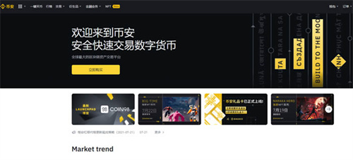 比特币怎么用手机挖？探索移动设备挖矿的可能性与风险-网创圈